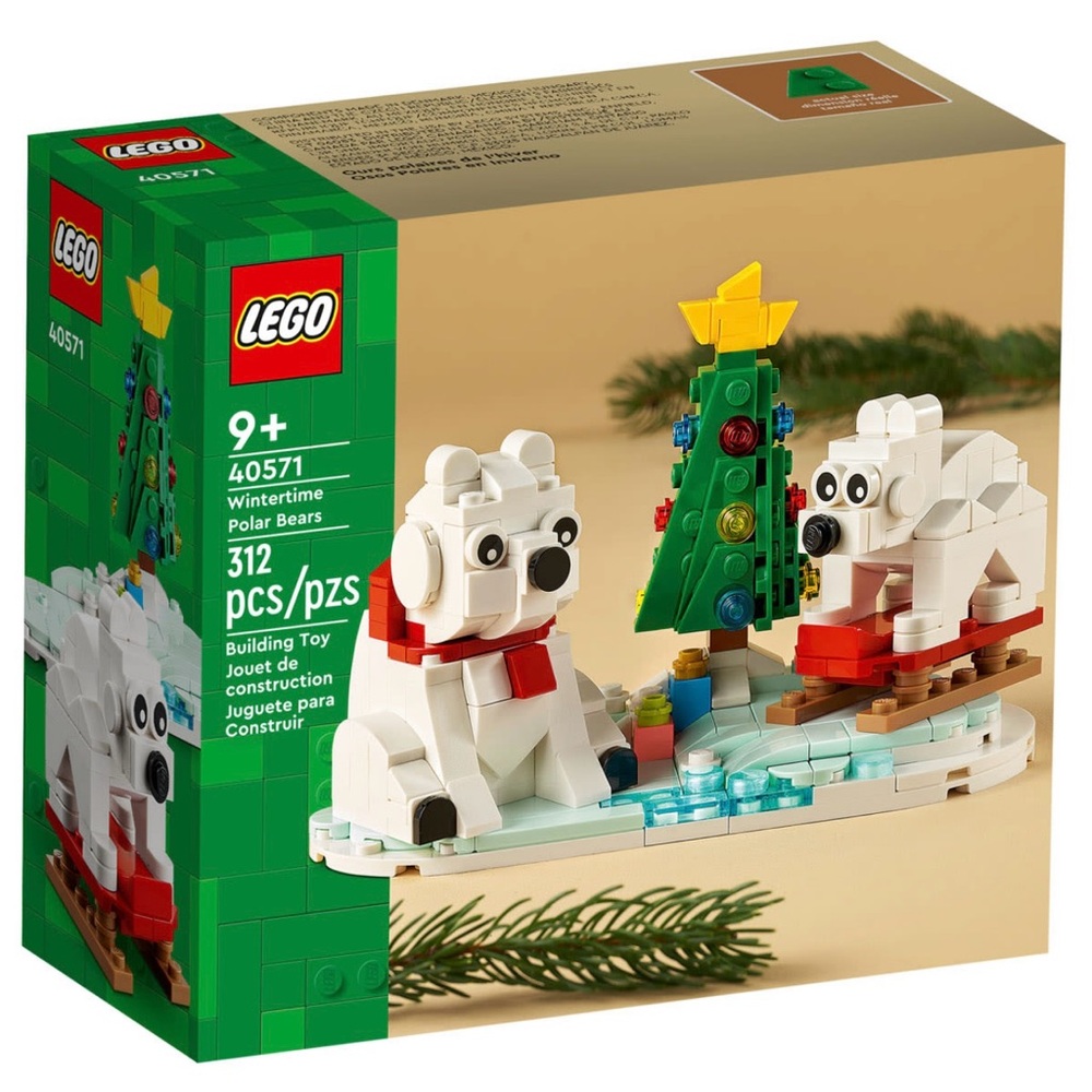 New LEGO Seasonal Christmas 40571 Wintertime Polar Bears Factory Sealed Retired